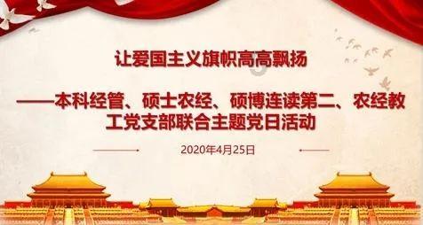 正当防卫3